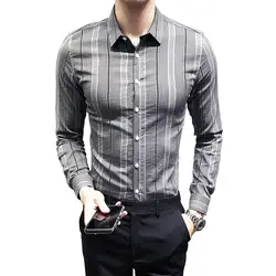 Осень новый человек с длинным рукавом серая рубашка в полоску Мужская лаконичная личность корейский самовыращивание бизнес дел мужская