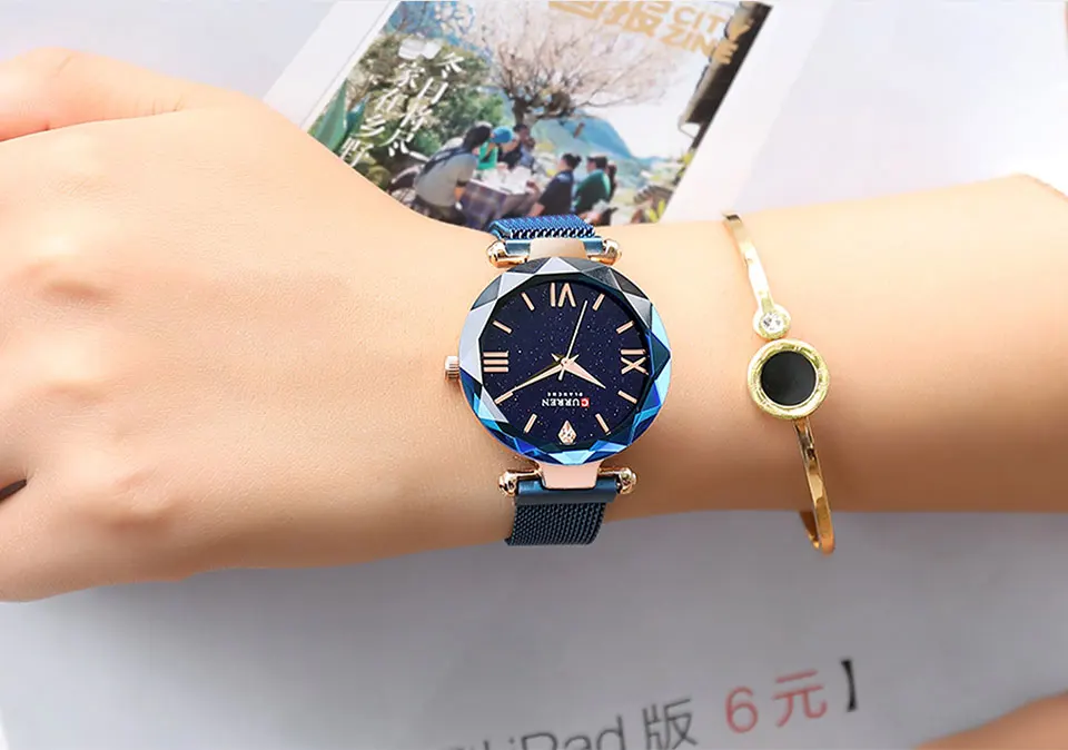 Men Watch (15)