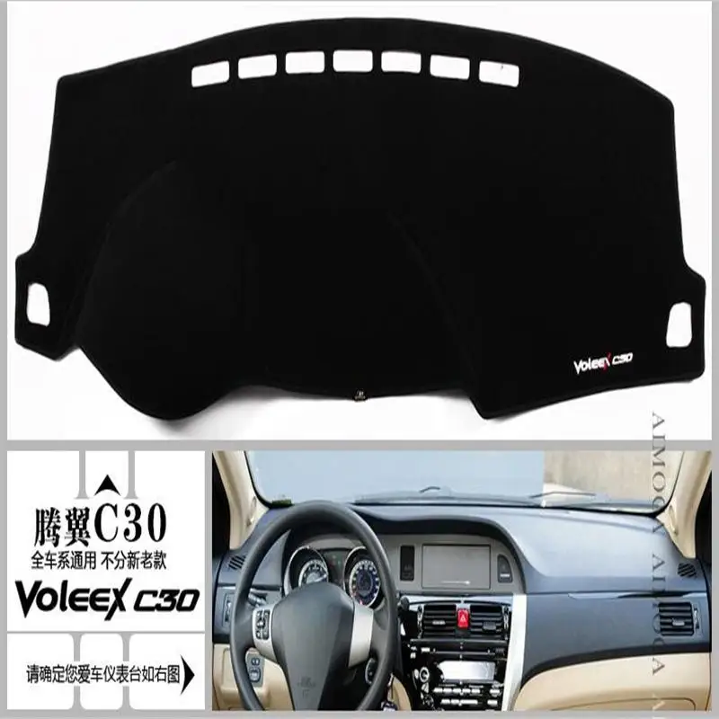 High quality Console Avoid light pad dashboard protection Car styling For Great Wall voleex C30 | Автомобили и мотоциклы