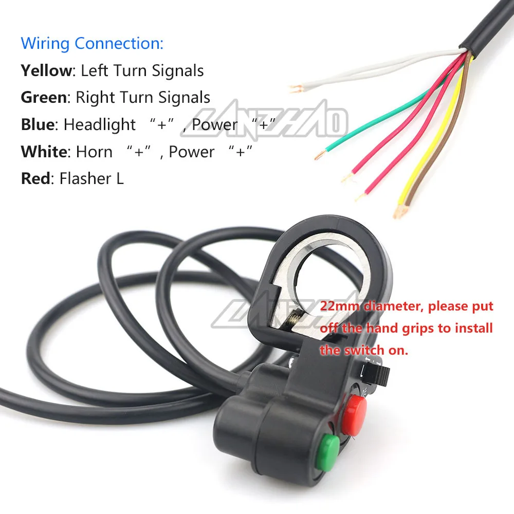 motorcycle switch (1)