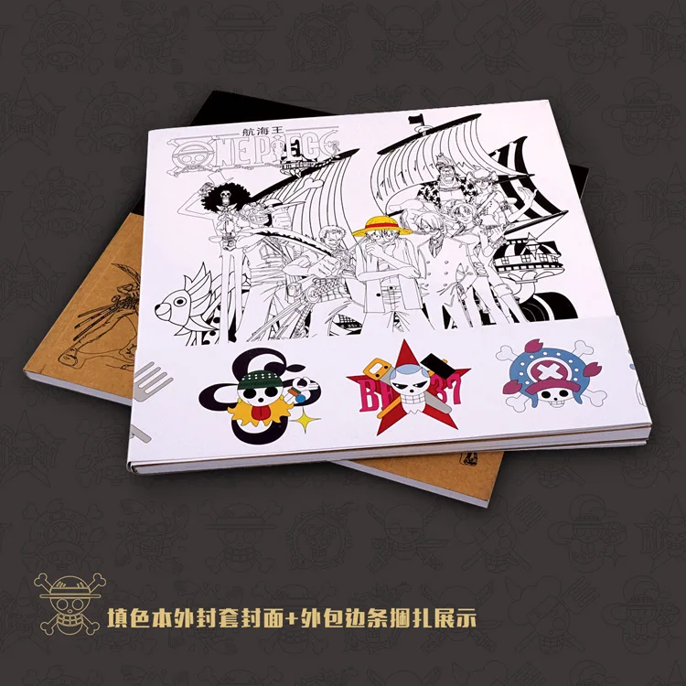 

One Piece Coloring Book Secret Garden Style Coloring Book For Relieve Stress Kill Time Graffiti Painting Drawing Book