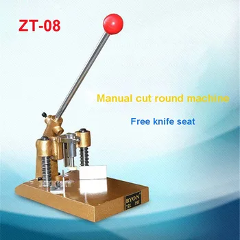 

ZT-08 New Round Angle Round Paper Machine, Paperboard, Photo Paper, R6 Blade Tag, Heavy duty Fillet radius R3-R13 Manual