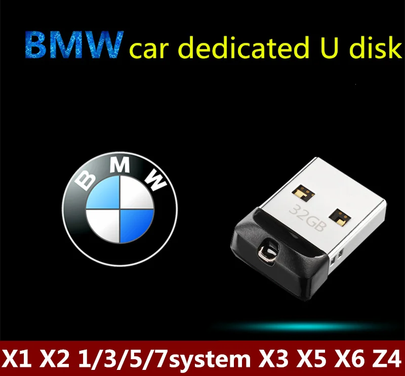 

USB флэш-накопитель для автомобиля X1 X2 1 Series 3 Series 5 Series 7 series X3 X5 X6 Z4