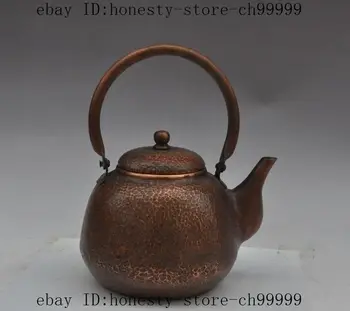 

10" old chinese pure bronze Hand-carved statue Yellow rich Wine Tea Pot Flagon