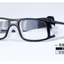 Уличные профессиональные баскетбольные очки, футбольные спортивные очки, очки, оправа для глаз, оптические линзы, близорукость, близорукость, L008