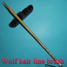 Волк волосы живопись Кисточки для линий Китайская каллиграфия Кисточки ручка Книги по искусству картина питания