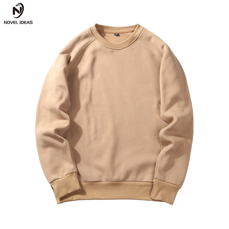 Aliexpress.com : Buy Novel ideas Trendy Hooded Mens Hoodies and Sweatshirts Oversized for Autumn 