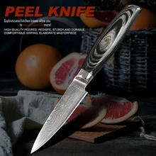 PEDWIFE 3," Дамасская сталь нож для очистки овощей Pakka Деревянная ручка нож для чистки кожуры фруктов высокое качество острые кухонные ножи в японском стиле
