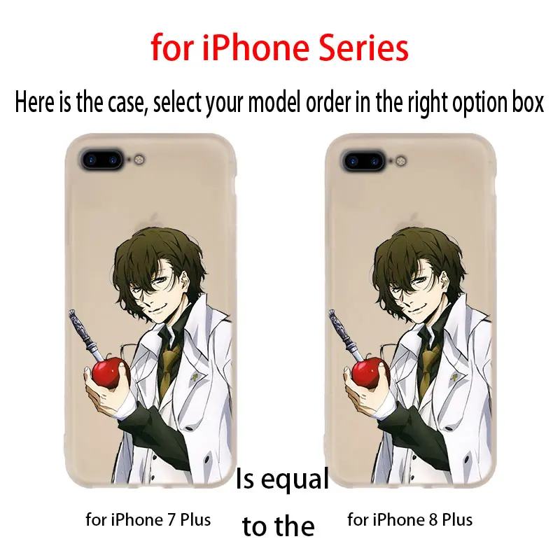 Мягкий чехол для iPhone 11 12 Pro X XS Max XR iphone 8 7 6 Plus 5 5s SE Japan anime bungou stray dogs Dazai Osamu 2020|Бамперы|