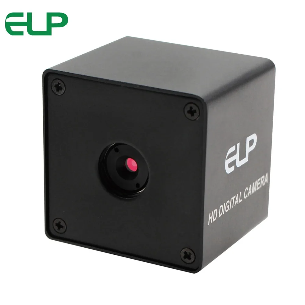 box usb camera5
