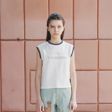 Свободная модная женская футболка без рукавов с круглым вырезом летняя новая с надписью белый топик, женская футболка Топ в консервативном стиле для женщин