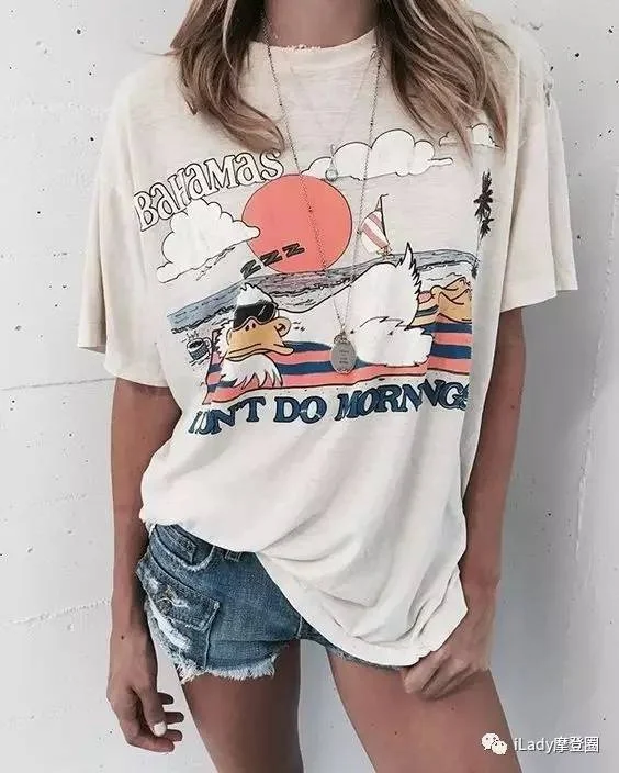 Женские летние пляжные футболки hahayule с надписью I Do Not Morning милые модные
