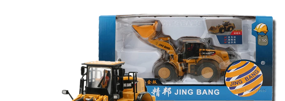 truck toy (16)