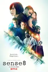 Sense8 сезон 2 плакат 36x24 "ТВ серии Новый 2017 шелк