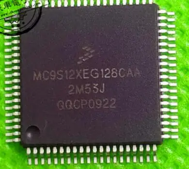 MC9S12XEG128CAA 2M53J ST10F275-CAA SPF5035 D78F1845A(A) 28302959 MC9S12XEQ512MAG |