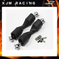 9MM drive shaft (2pcs/set) For 1/5 HPI ROVAN Baja 5b RC CAR TOY PARTS