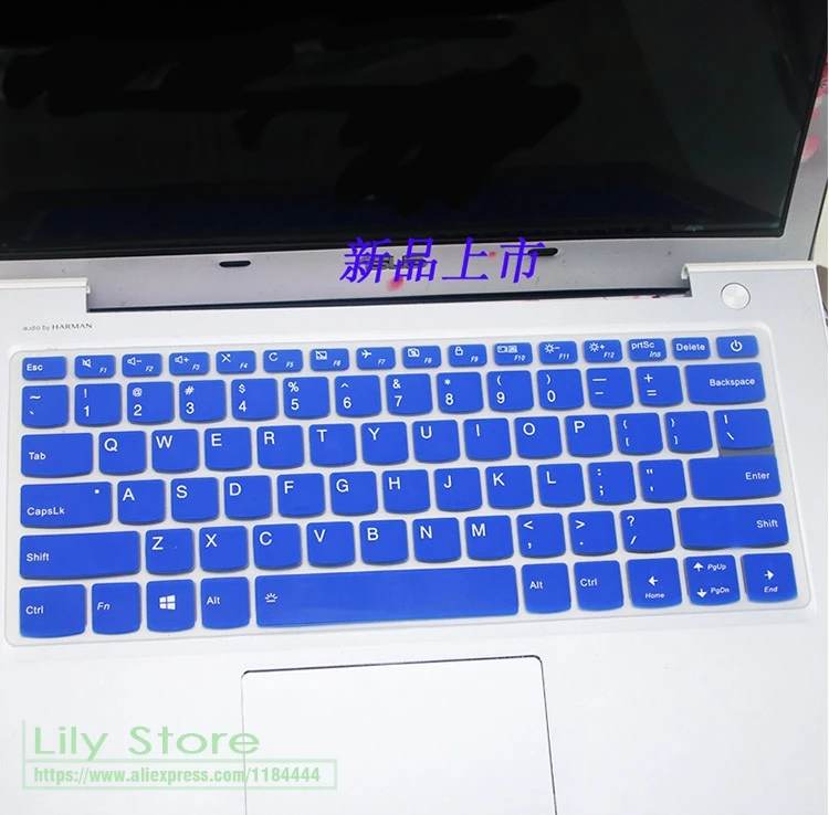 Чехол для клавиатуры ноутбука Lenovo Ideapad 520S 14 '驠S 14Ikb Flex 5 320S 120S 320 дюймов|Чехлы
