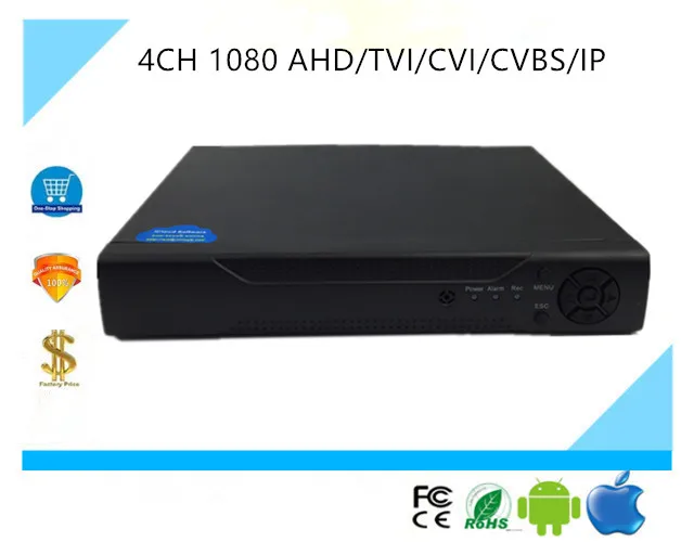 Цифровой видеорегистратор 4CH 1080 AHD/TVI/CVI/CVBS/IP коаксиальный металлический корпус BNC
