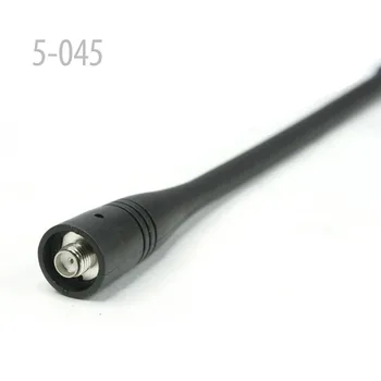 

MA-FEMALE 16.5CM UHF WHIP ANTENNA for KENWOOD TK-260 TK-270 TK-272