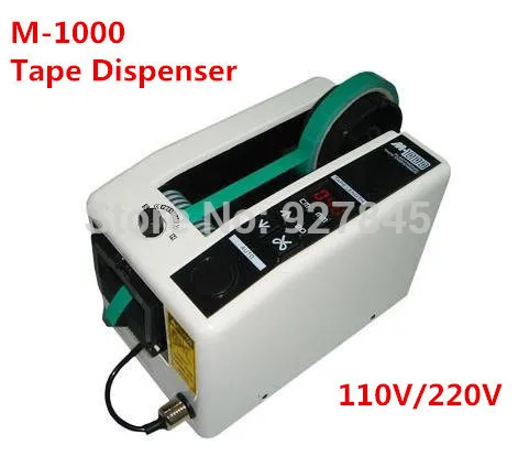 

2PCS High Quality Automatic Tape Dispenser M-1000 Packing Cutter Machine Cutting Cutter Machine 220V/110V