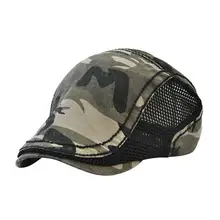 Модный Камуфляжный берет, шапка для женщин и мужчин, Gorras Planas, козырьки, джинсовая остроконечная плоская кепка, Casquette Boina, Регулируемый козырек