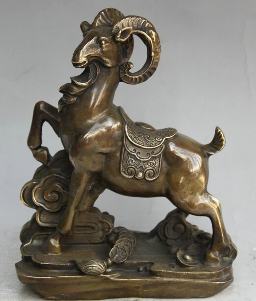 

JP S061 9" Chinese Copper Folk run Wealth Money Zodiac Year Sheep Goat sculpture Statue Discount 35%