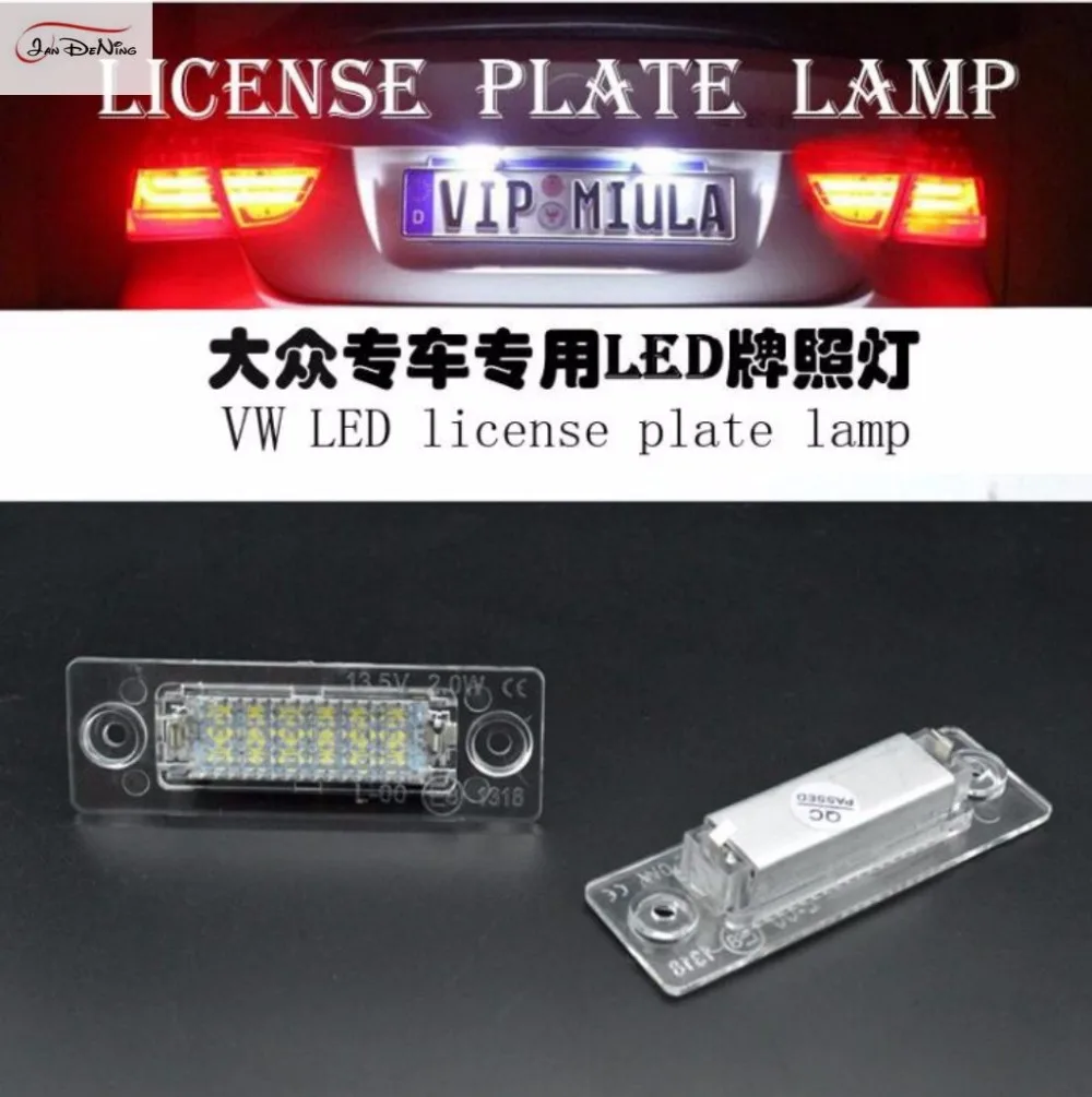 JanDeNing 2 шт. без ошибок 18 светодиодных номерных знаков для VW Caddy/Jetta/Passat/Transpiarter |