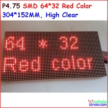 P4.75 матричный светодиодный модуль, монохромный красный цвет, top1 для текстового дисплея, 304*152 мм, 64*32 пикселей, порт hub08, новая красная smd панель