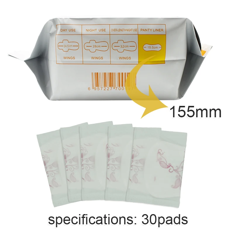 FRISS Panty Liner  (2)