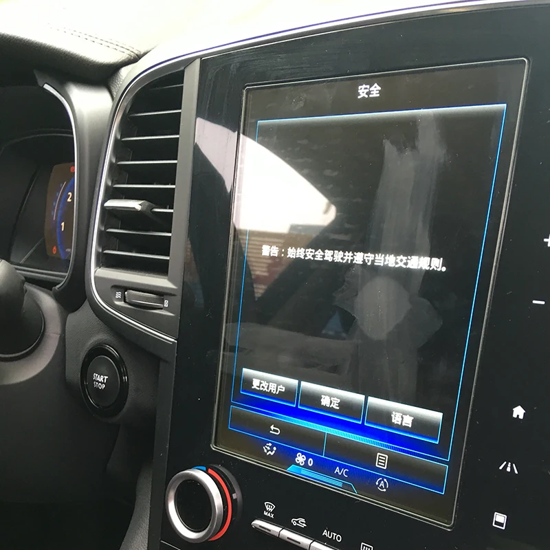 

8.7 inch Car GPS Navigation Tempered Glass Screen Protector Steel Portective Film For Renault Koleos 2017 2018 Car Styling