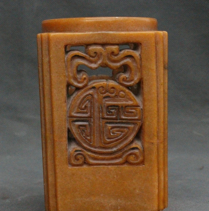 5&quot Marked Chinese Shoushan Stone Palace Dynasty Brush Pot Pencil Vase Container | Дом и сад