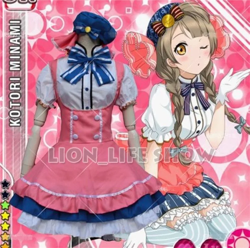 Японское аниме Love Live School Idol Project Minami Kotori Candy Maid Униформа платье принцессы Лолиты косплей костюм один размер