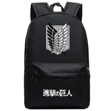 Аниме Shingeki no Kyojin рюкзак "атака на Титанов" школьные ранцы для мальчиков и девочек для подростков Школьный рюкзак сумки-портфели для путешествий