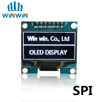 

D13 1PCS 1.3" OLED module white color SPI 128X64 1.3 inch OLED LCD LED Display Module 1.3" SPI Communicate