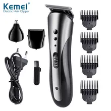 Kemei KM-1407, многофункциональный триммер для волос, водонепроницаемый беспроводной электробритва, бороды, носа, ушной триммер, машинка для стрижки волос, триммер