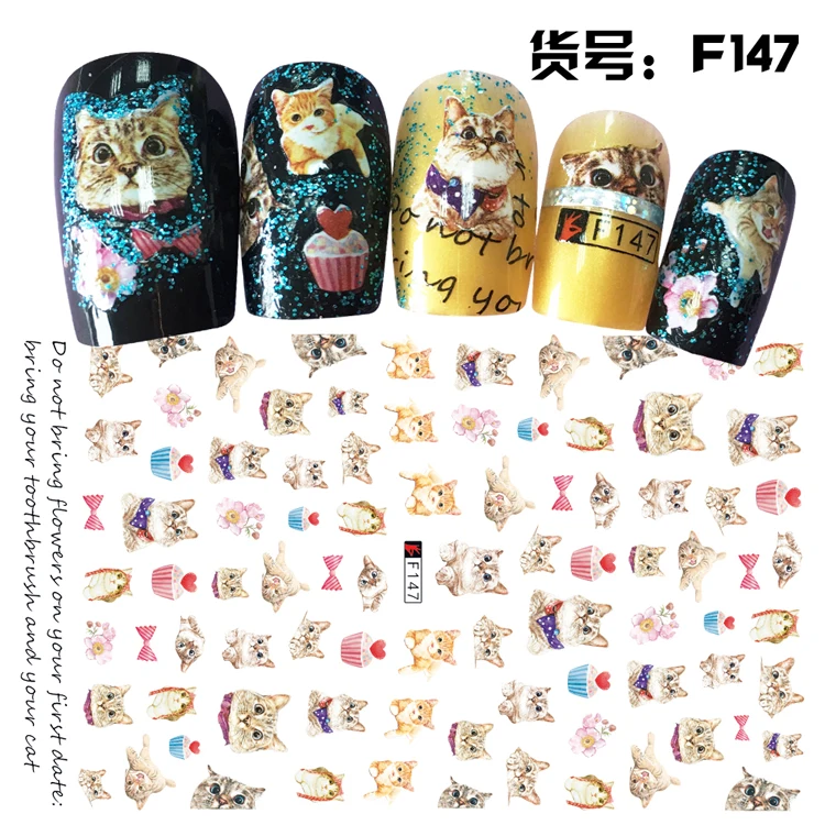 Серия милых животных, 3D наклейки для ногтей, самоклеющиеся наклейки для ногтей, инструменты для маникюра, украшения ногтей, новое поступление