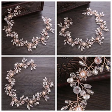 Свадебная лента для волос со стразами свадебные женские украшения аксессуары на голову в подарок