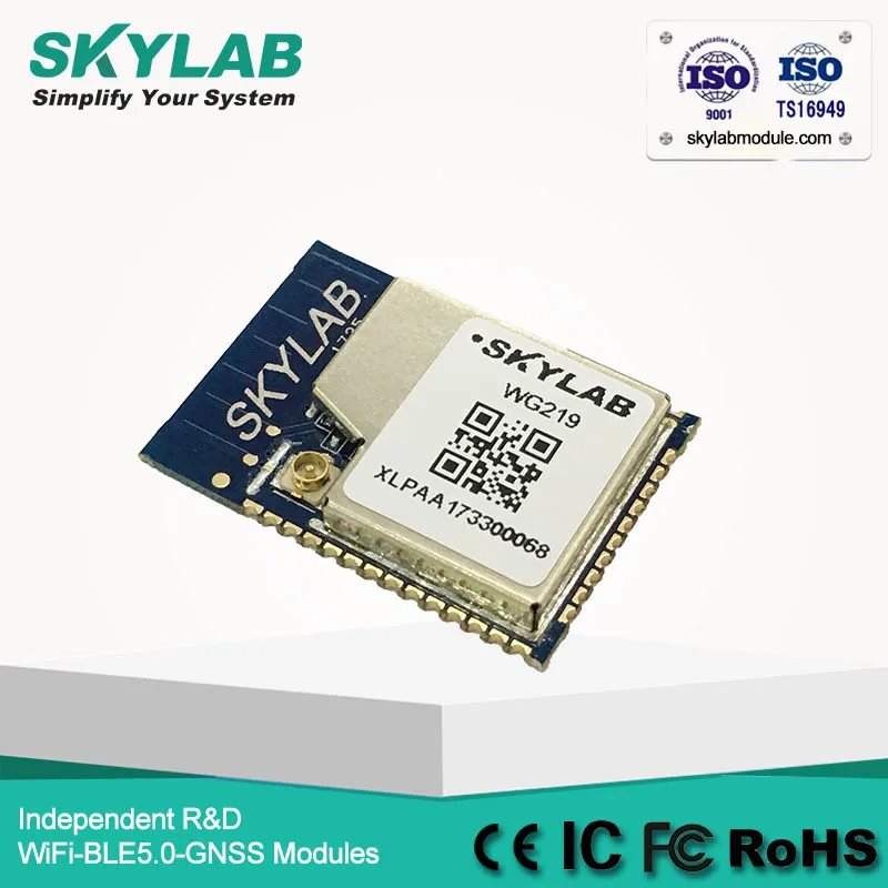 

Wifi Chip Price Relay Esp8266Ex Esp-01 Esp-12E Esp-12 Wifi Module Esp8266