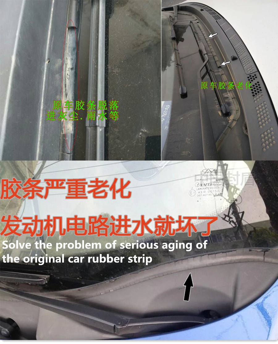 Universal Upgraded with Double-side adhesive tape 1.8M Rubber Sealed Strips Trim installed under Front windshield wiper Panel