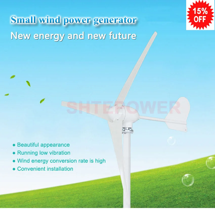 

3 phase ac 12v 24v 48v 3 or 5 blades 500w windmill turbine generator start with low wind speed