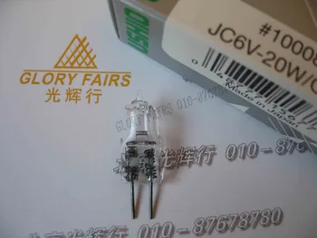 

USHIO JC6V20W/G4 C-6 halogen lamp,JC 6V20W G4 C6,Nikon projector ophthalmic instruments,6V 20W 2000 hours projection bulb