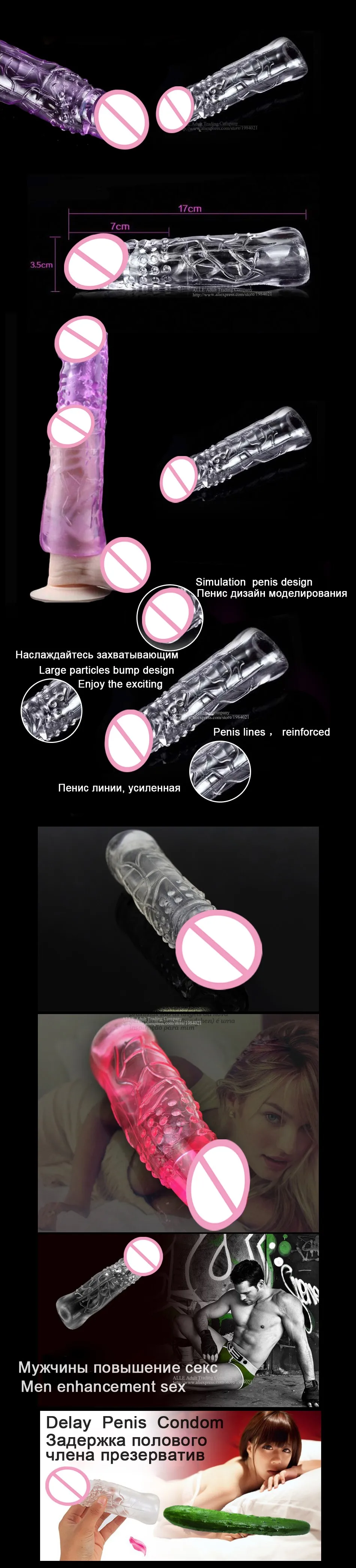 Sex toys for men delay penis extension sleeves adult toys solid head reusable condom for man Delay Condom penis Reusable Cock 4