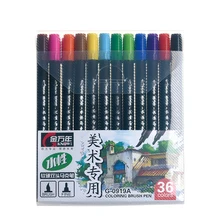 Знать 12/24/36 Цвета двуглавый рисования Книги по искусству маркеры рисования Manga маркеры Дизайн кисть для канцелярские школьные принадлежности