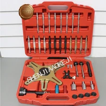 1pc automotive gearbox repair tools SMT01373 clutch assembly adjustment tools pressure plate removal install tool kit