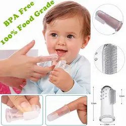 BPA бесплатно! супер Безопасный и мягкий 100% Еда Класс силиконовые палец Детские тренировочные Зубная щётка для новорожденных резинка зуб