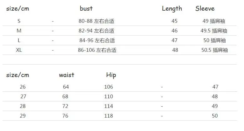 QQ20190120134304