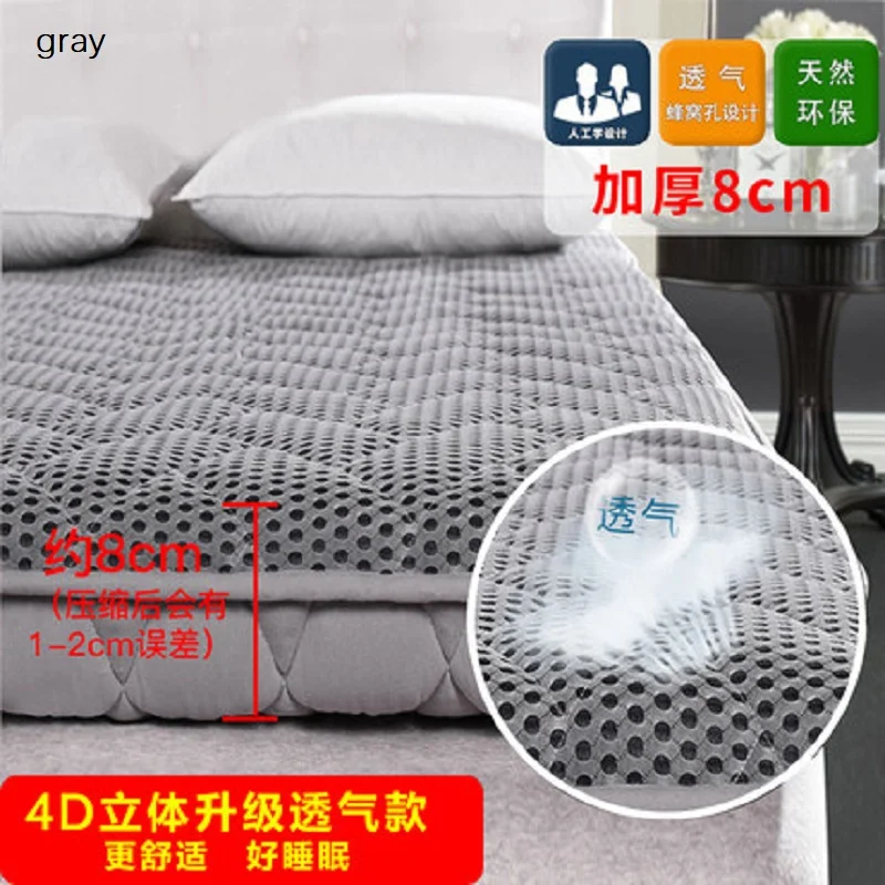 

8cm thickness 4D breathable mesh fabric Hard sponge filling mattress Double sided four seasons folding bed product