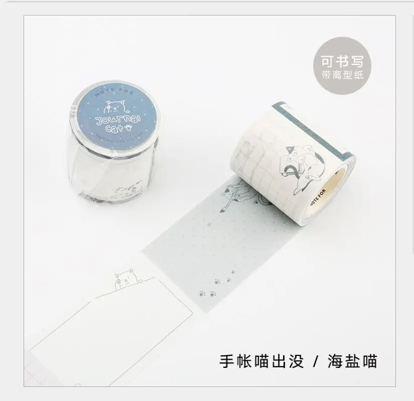 QQ20190103132402