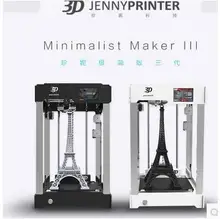 font b 3D b font font b printer b font Jennyprinter Ultimaker 2 Lite DIY
