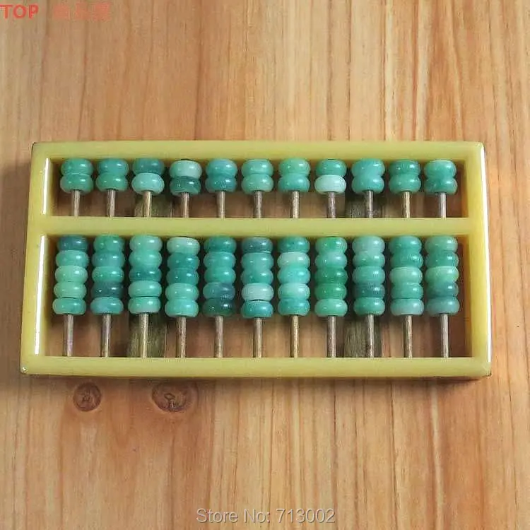 11 * файлы Китайский древний Граф Математика abacus Калькулятор Инструмент